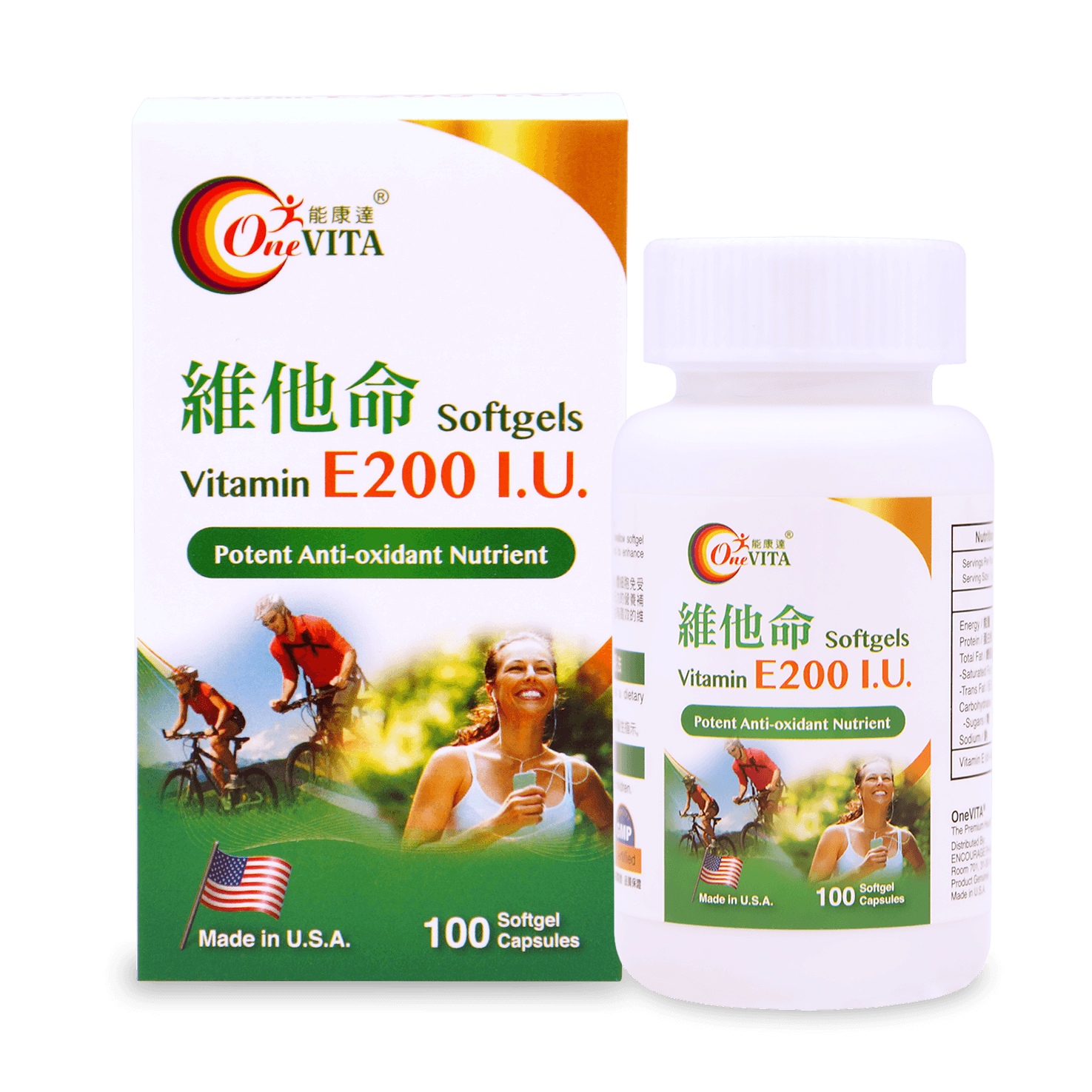 能康達維他命E200I.U. 100's  Onevita Vitamin E200I.U. Softgels 100's